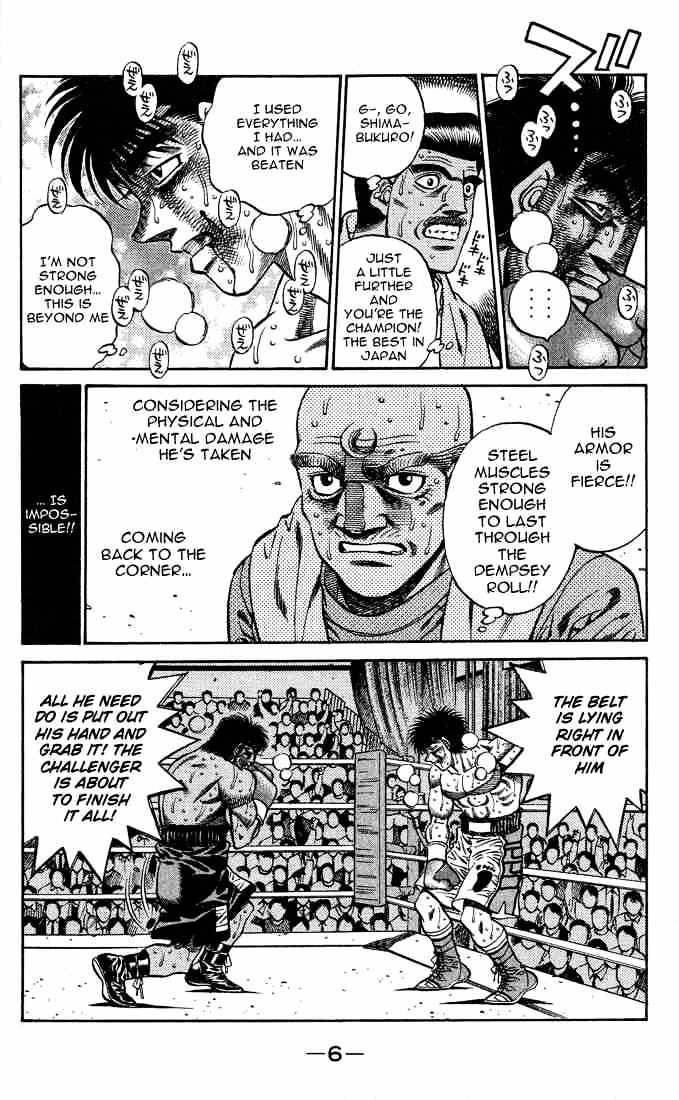 Hajime no Ippo: Fighting Spirit, Chapter 434 image 07